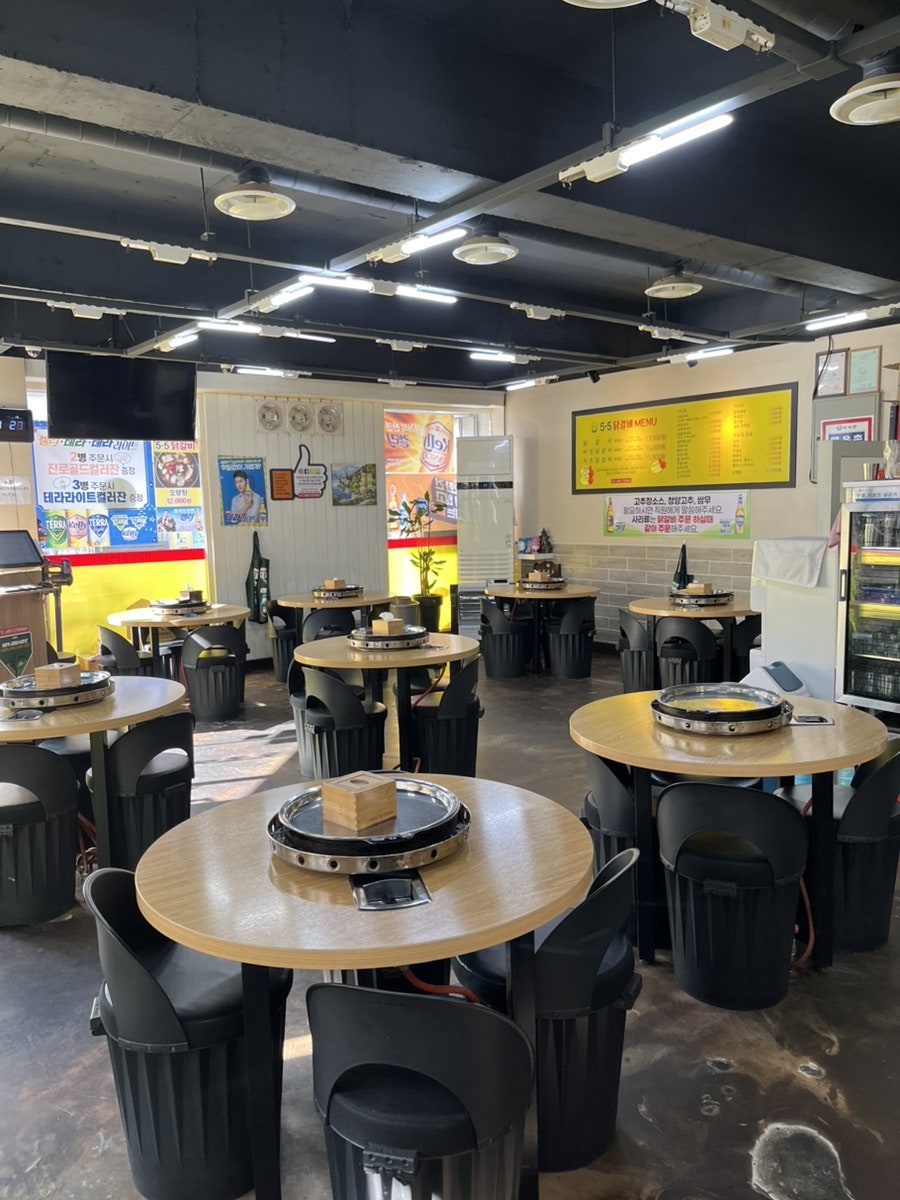 5.5닭갈비북항점 이미지