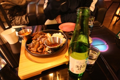 해1994 이미지
