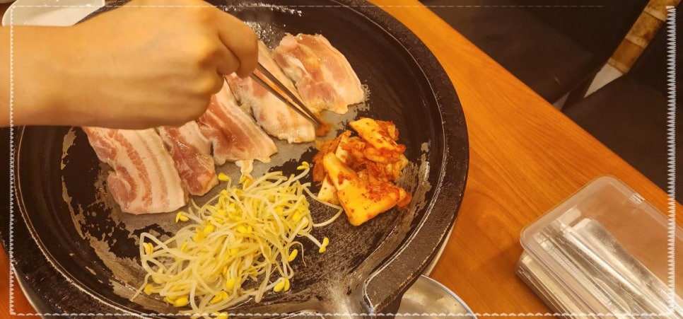 가마솥에생삼겹 이미지