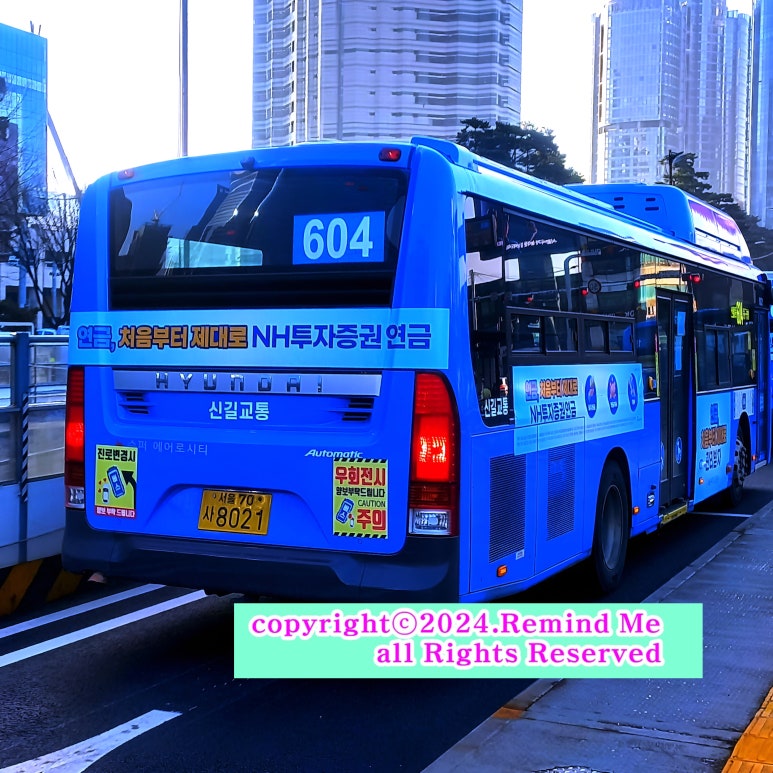 동도중서울디자인고등학교 이미지