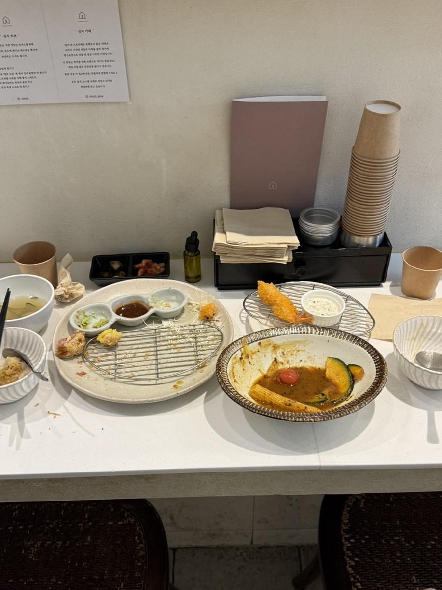 반고개무침회 이미지