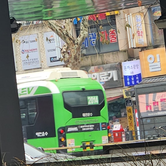 태진모터스 이미지