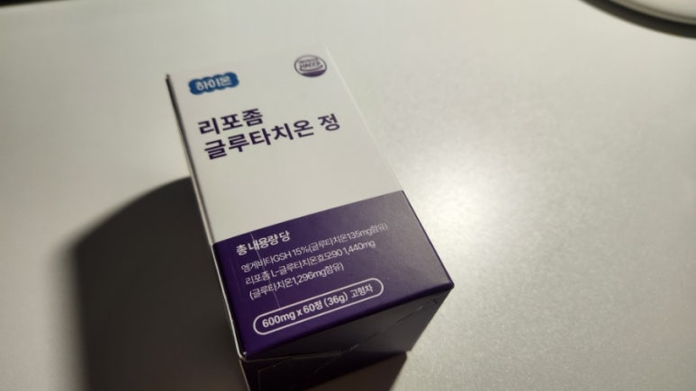 하늘하이온 이미지
