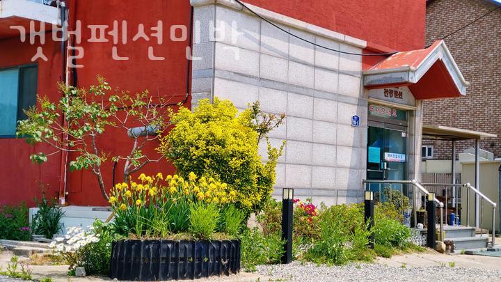해안길펜션민박 이미지