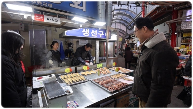 대성상회 이미지