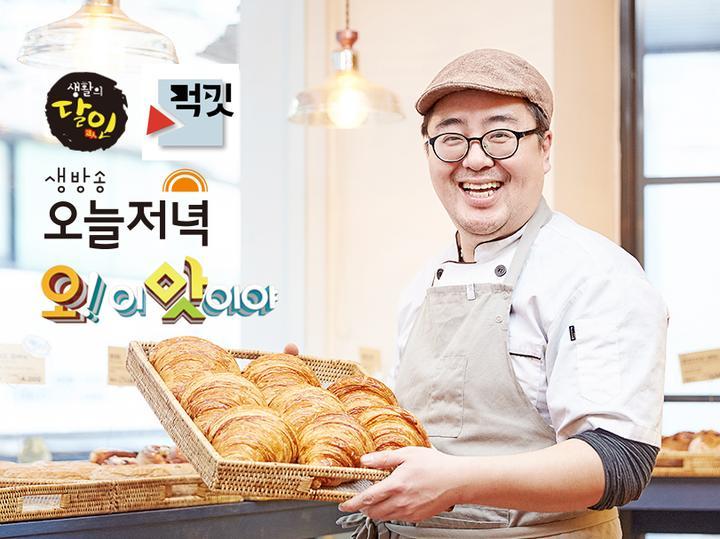쁠로13 이미지