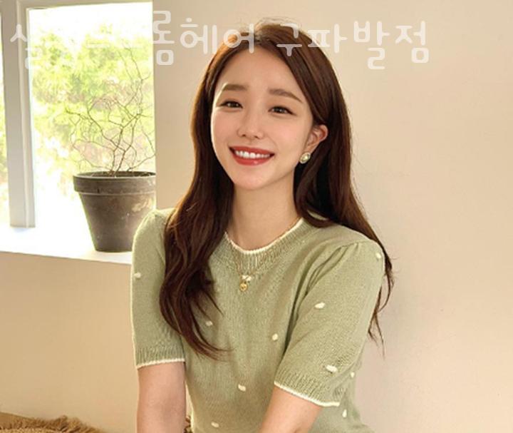 살롱드프롬헤어 구파발점 이미지