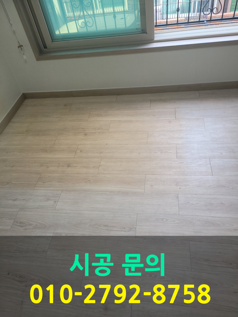 성동종합상사 이미지