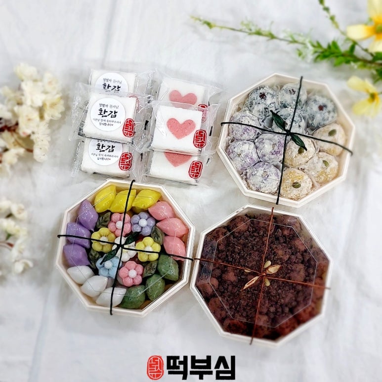 떡부심 이미지
