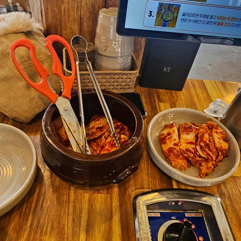 갯촌칼국시 이미지