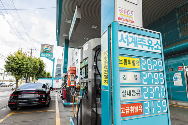 서계주유소 이미지