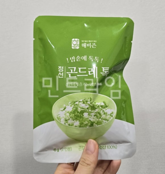 해비즌협동조합 이미지