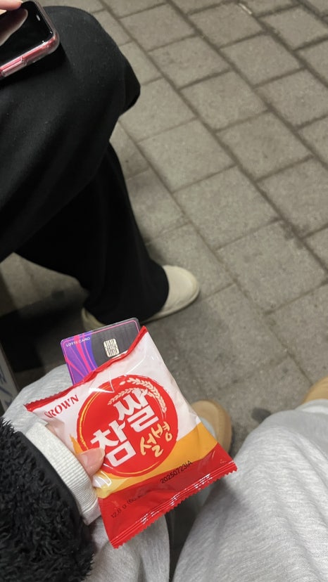 제제독서실 이미지