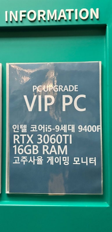 호텔인카페독산 이미지