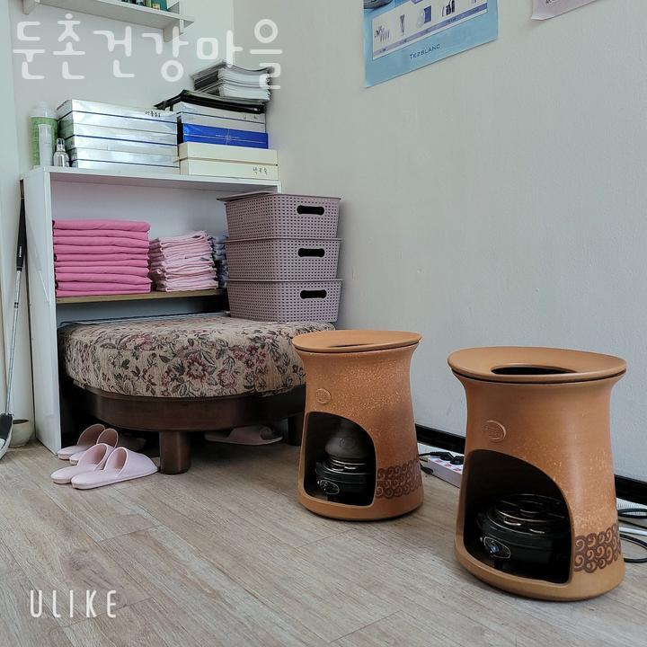 둔촌건강마을 이미지