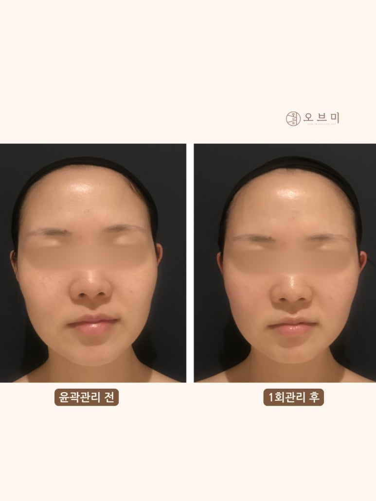 오브마곡 이미지
