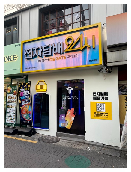 전담GATE 이미지