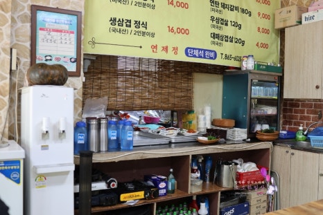 연제정 이미지