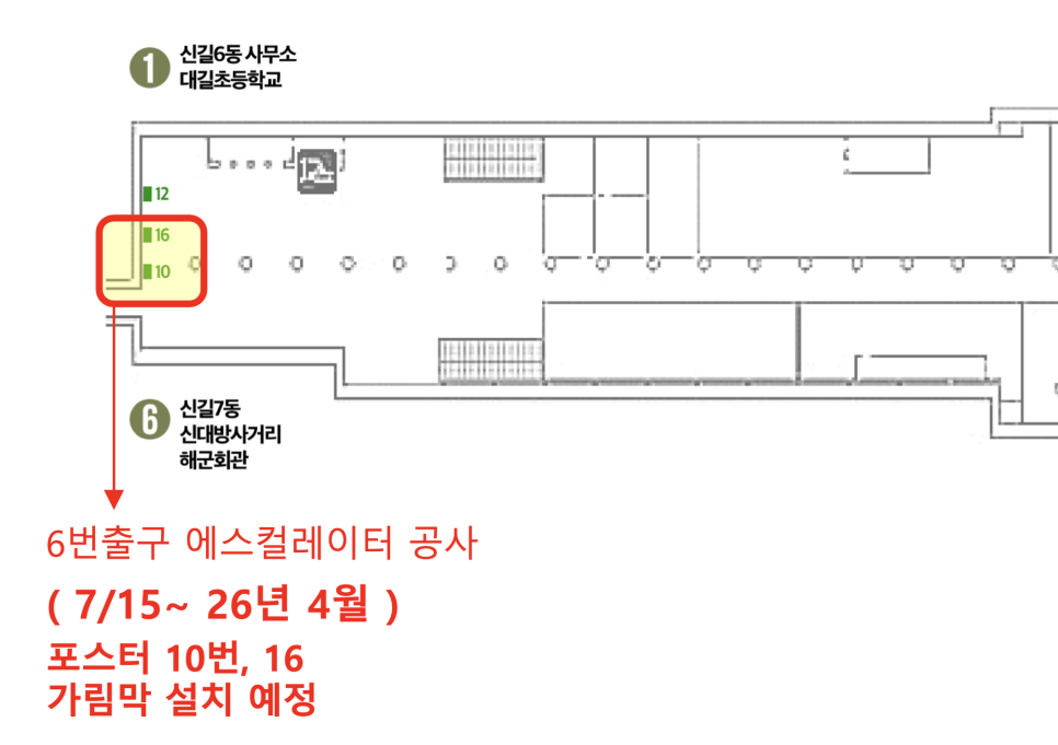 대길광고 이미지