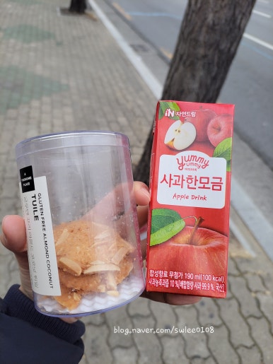 롯데리아다사점 이미지