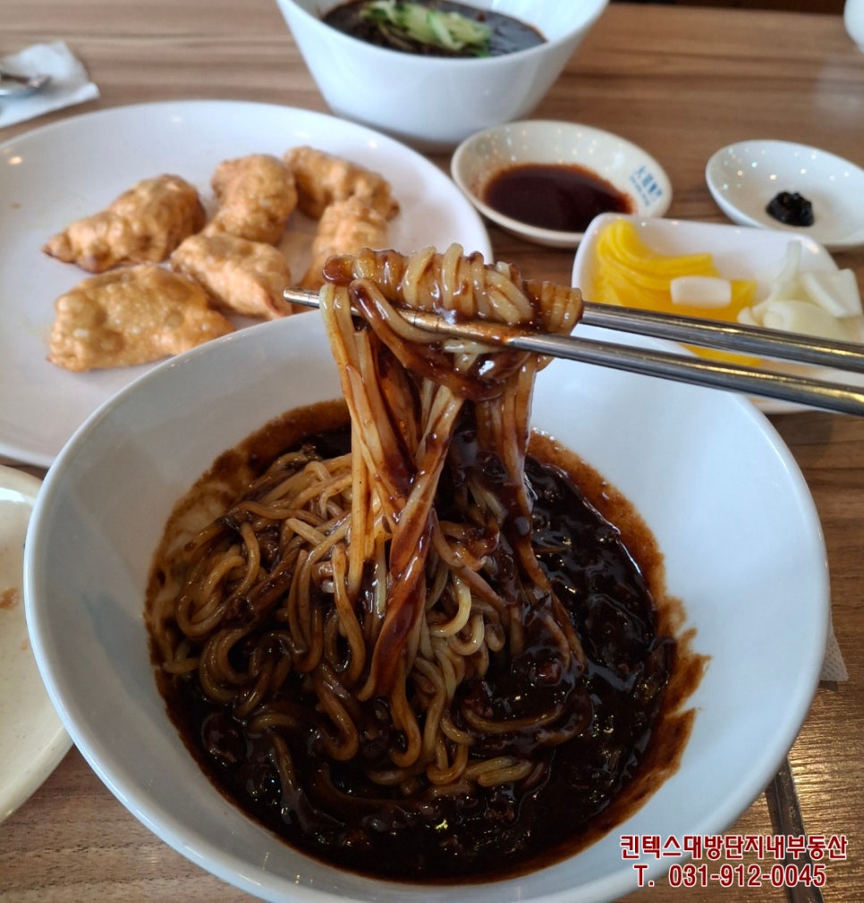 칭찐 이미지