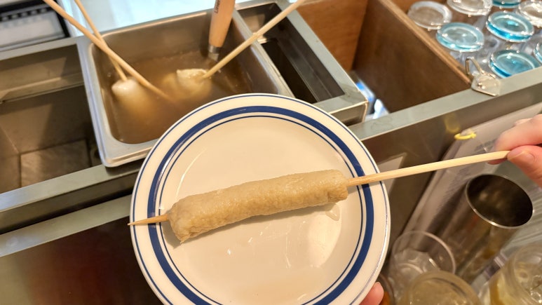 포오뎅 이미지