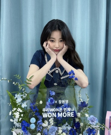 영패션 이미지