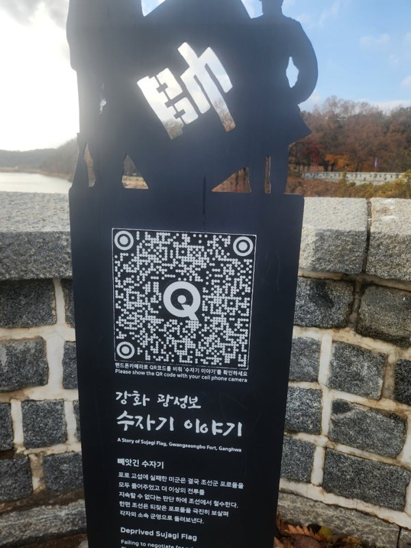 (자)승*수 이미지
