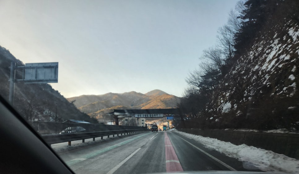 1481샵 이미지