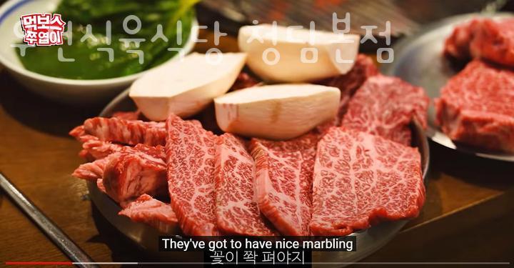 청담식당 이미지