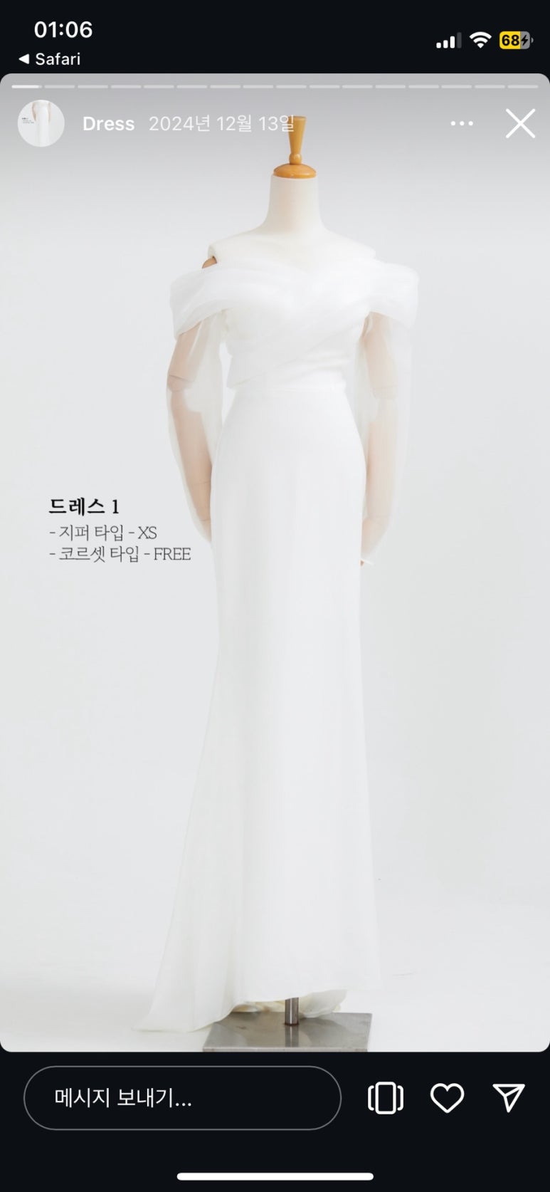 스튜디오정원 이미지
