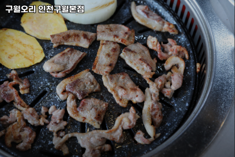 구월오리 이미지