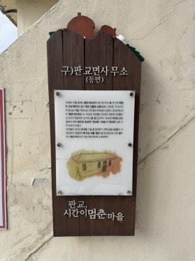 소탐 이미지