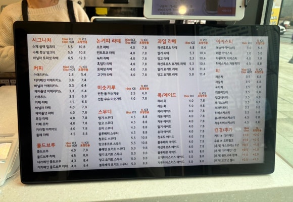 구움씨 이미지