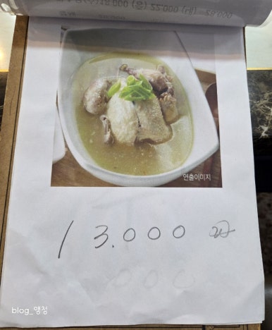 선유관 이미지