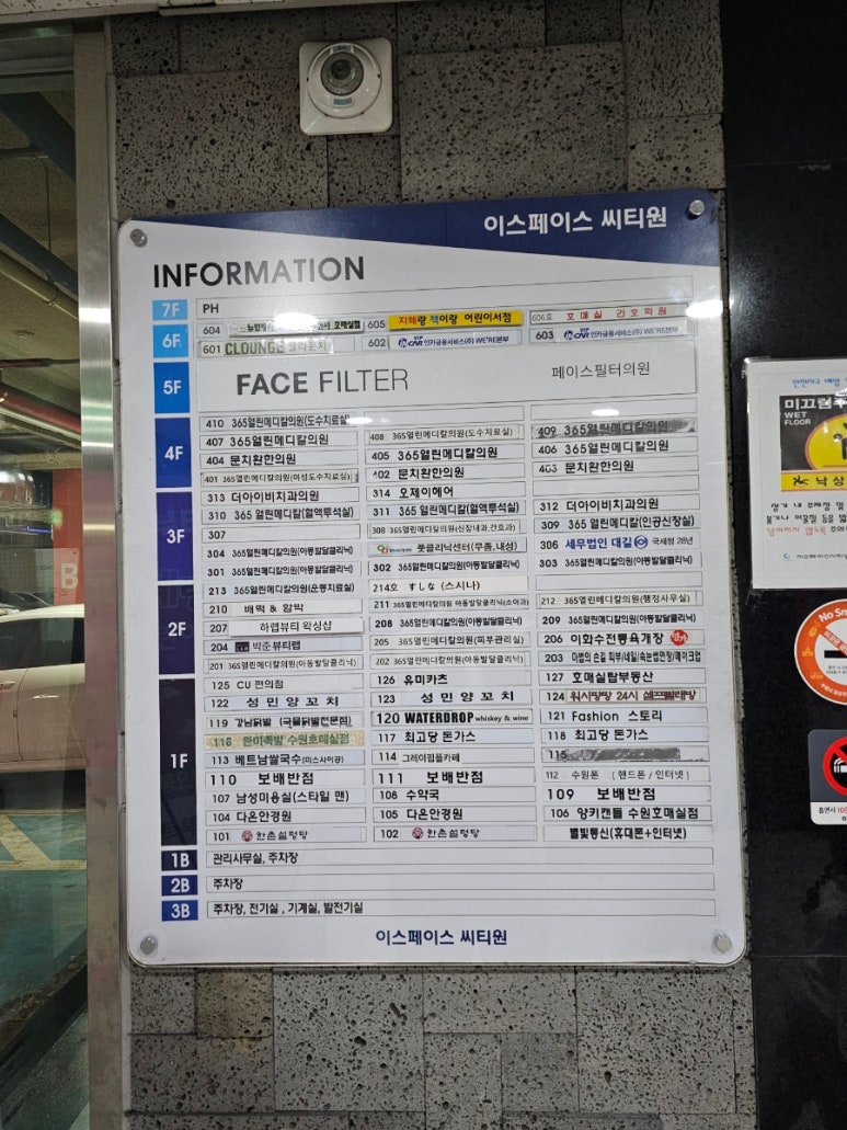 지혜랑책이랑 이미지