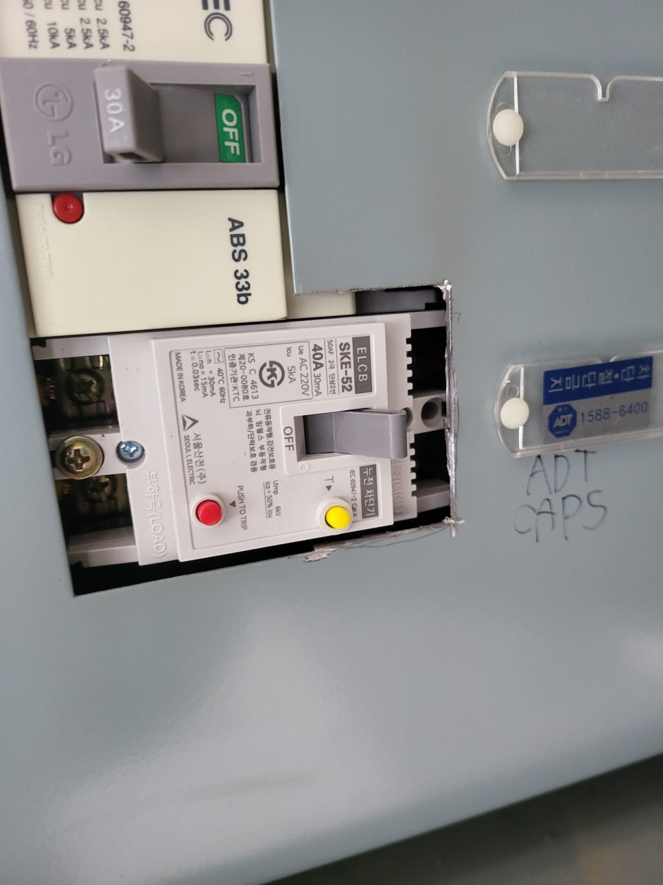 정상냉난방 이미지