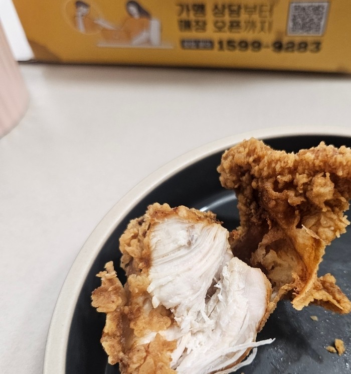 피자나라치킨공주순천 이미지