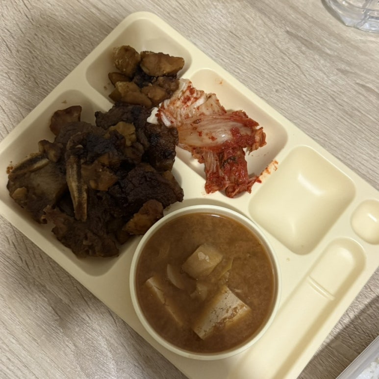 엘에이된찌 이미지