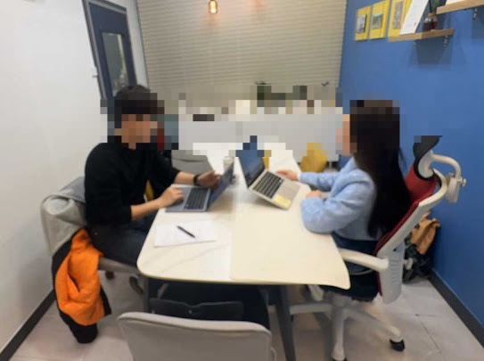 스텔라잉글리쉬까페 이미지