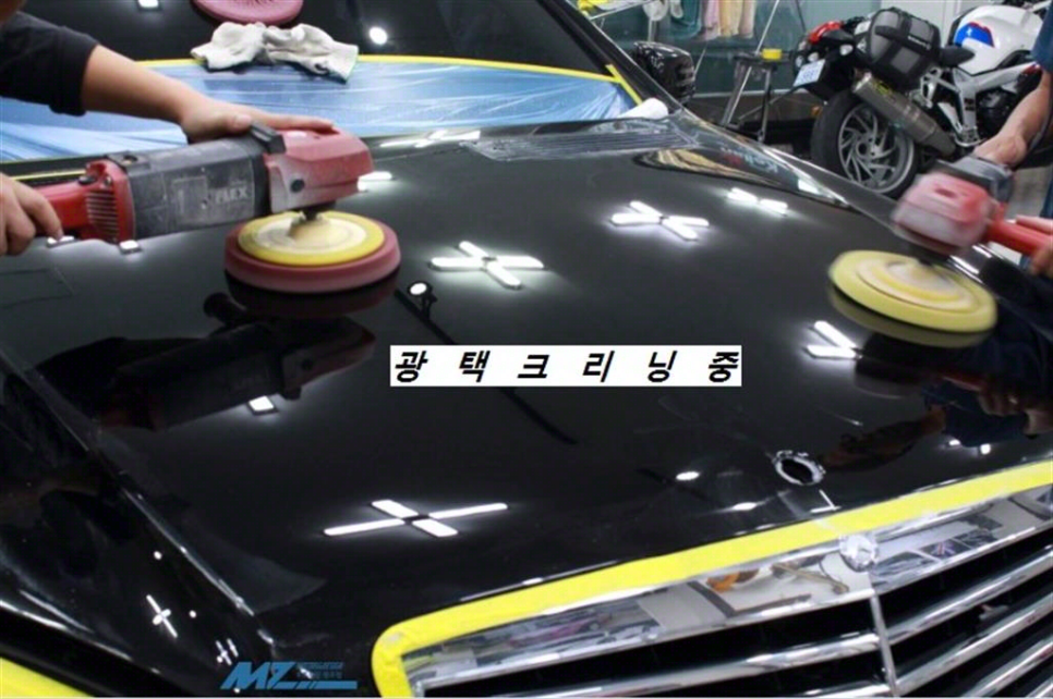마스타자동차 이미지