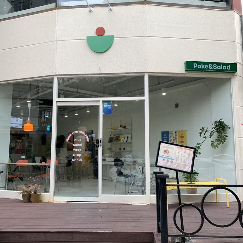 포케올데이대전 이미지