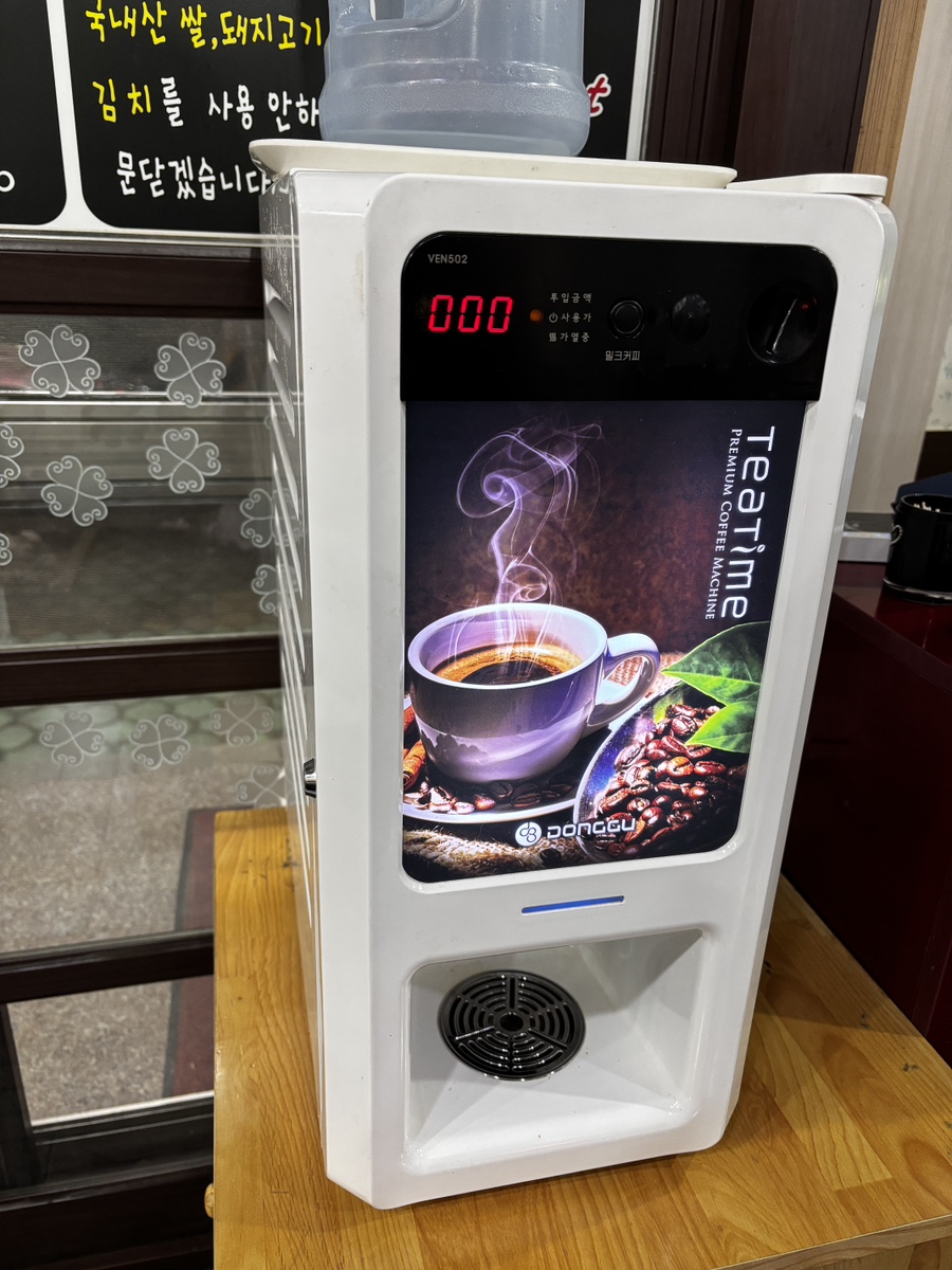 열정짬뽕본점 이미지