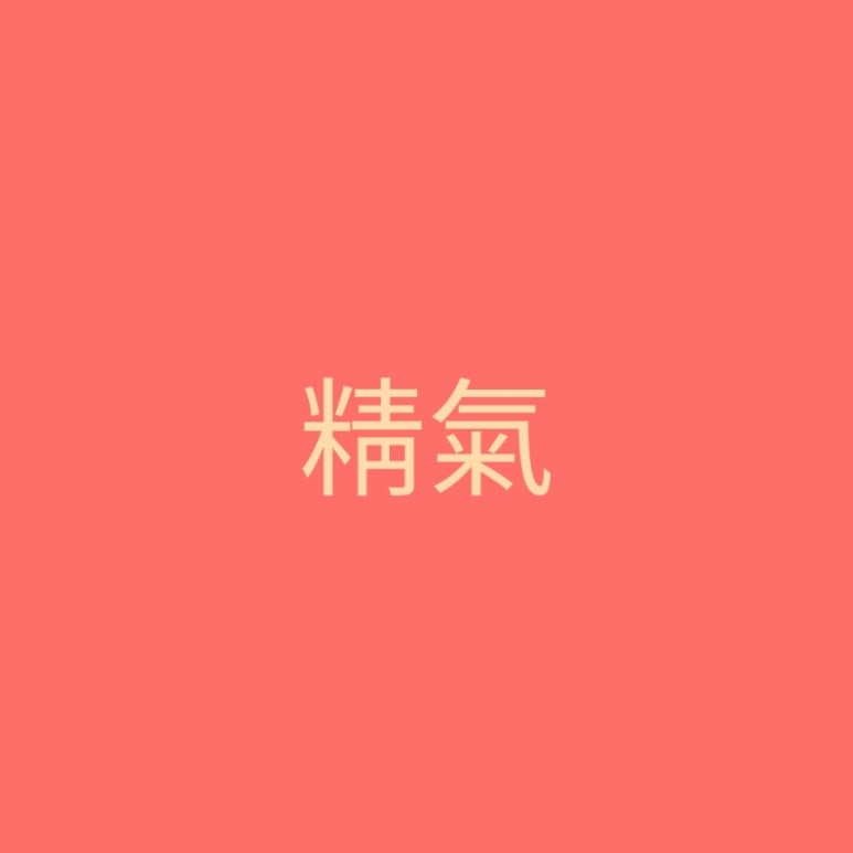 오롯이;나 이미지