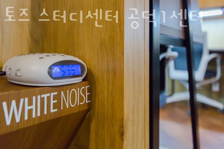 토즈스터디카페공덕센터 이미지