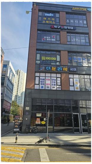 국어자신감 이미지