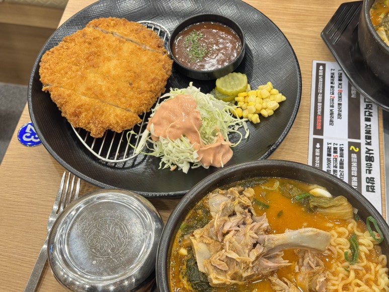 누리마을감자탕 진영점 이미지