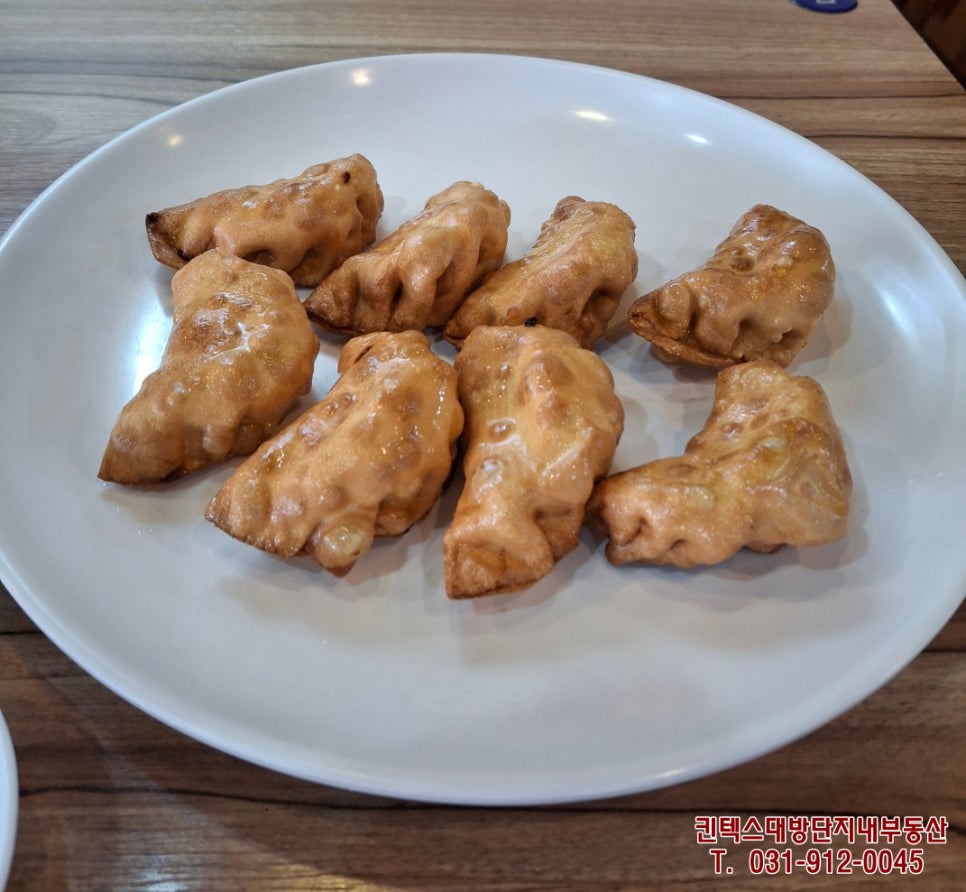 칭찐 이미지