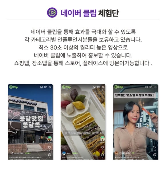 플랜앤미디어 이미지