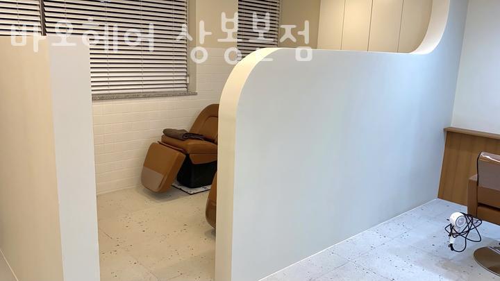 헤어#바오 이미지
